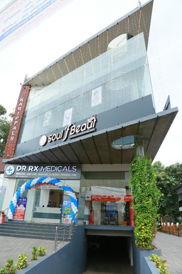 Karippals Inn Kottayam Bagian luar foto