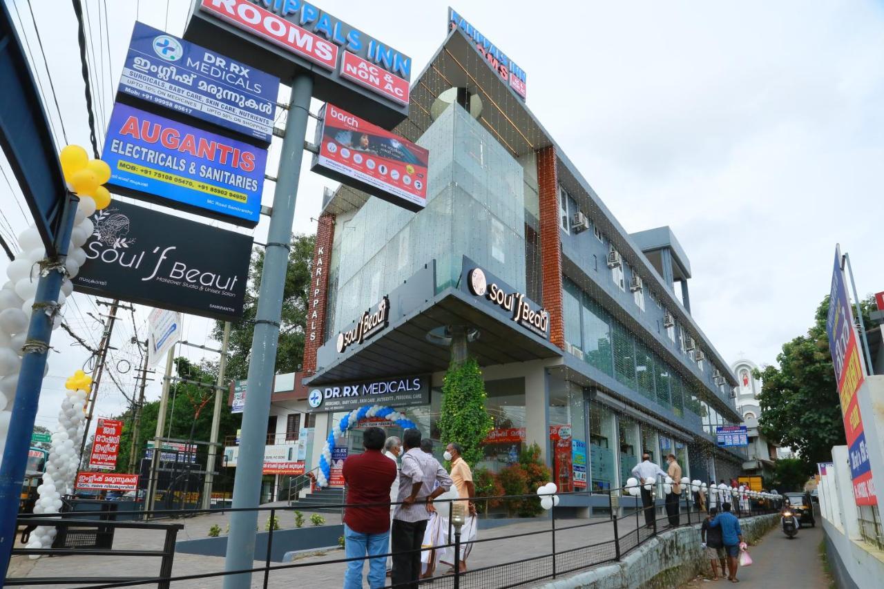 Karippals Inn Kottayam Bagian luar foto